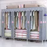 Простое пальто, система хранения, вешалка для домашнего использования, 2.45м