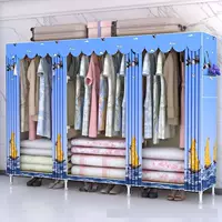 Оцинкованная труба, верхняя сеть, 2,45 метра, парус модели А