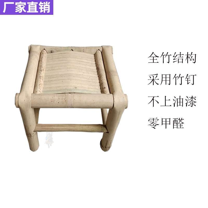 老式小板凳竹椅子成人儿童竹凳子家用换鞋凳阳台休闲矮凳舞蹈道具