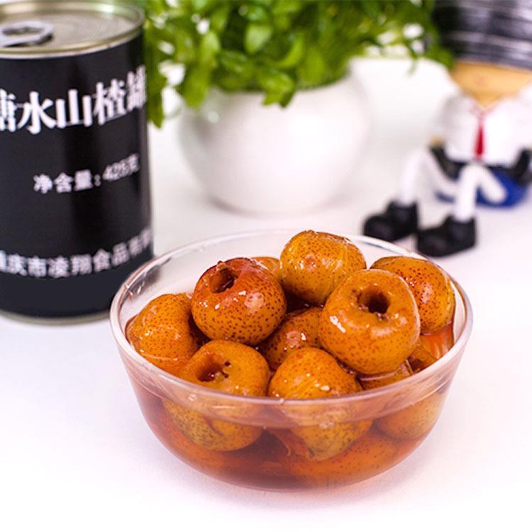 糖水黄桃罐头425gx12罐整箱水果罐头饭后甜品包邮