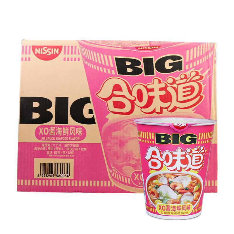 日清合味道杯面整箱12杯速食桶装冬阴功方便面泡面海鲜面组合混搭