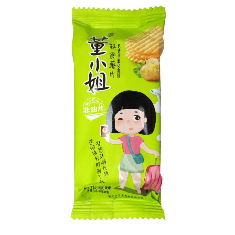 董小姐薯片整箱散装膨化食品网红大礼包好吃的儿童休闲小零食