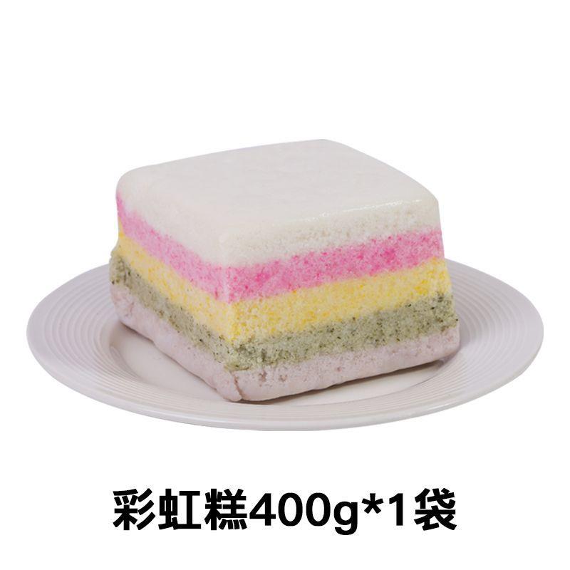 延边朝鲜族特产月亮饺子韩国传统糕点打糕月亮糕米糕速食现做