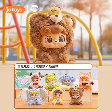 JOTOYS/奇偶潮乐Q宝动物幼稚园毛绒玩偶盲盒新品潮流女孩玩具Qkid