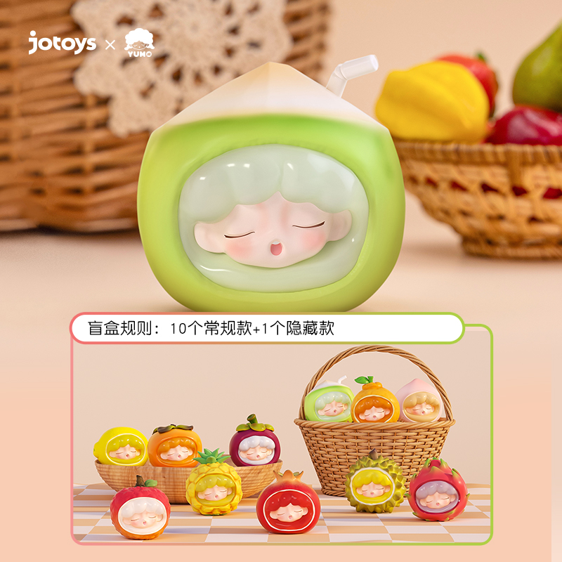 JOTOYS/奇偶潮乐萌果集市盲盒