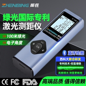 振兵激光测距仪精密电子尺专利研发量房仪科技绘图尺蓝牙3D测量仪