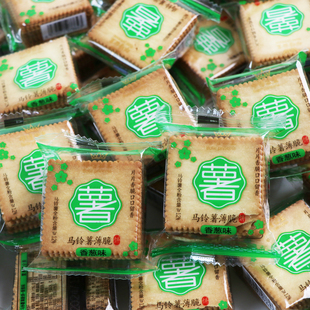 布特公主马铃薯薄脆饼干香葱味超薄散装零食迷你正方形酥脆小薄饼