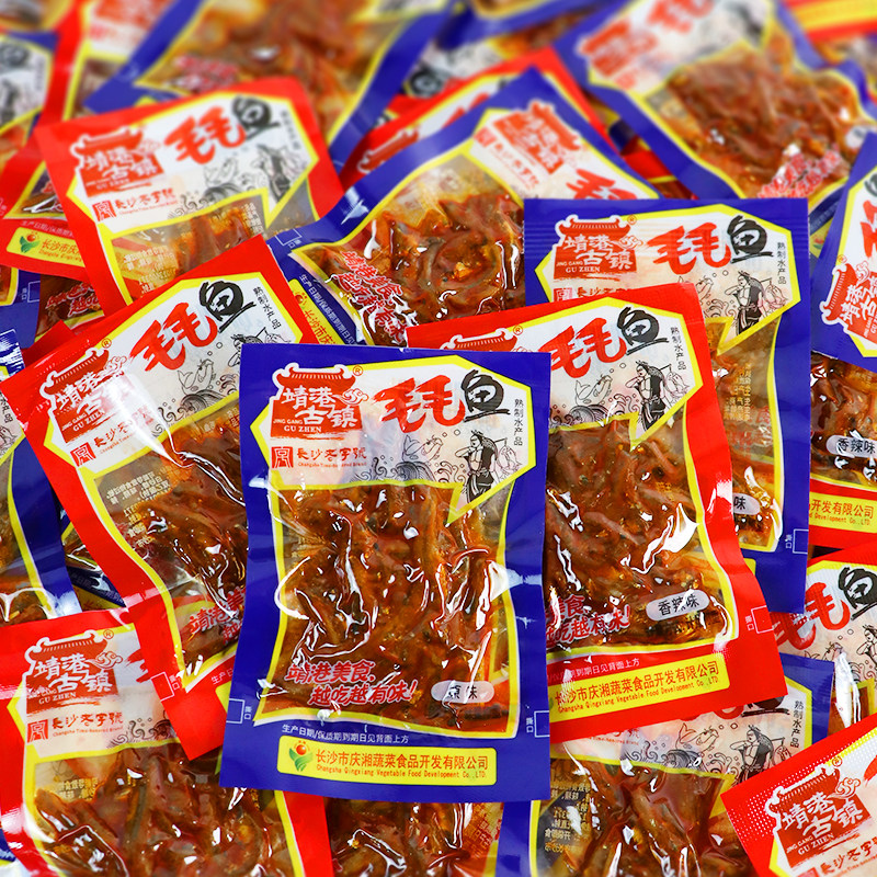 靖港古镇香辣毛毛鱼麻辣小鱼仔香辣小鱼干开袋即食熟食休闲小零食