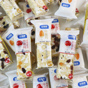 谷焙奇沙琪玛水果杏仁奶芙沙琪玛老人家软糯零食小糕点心营养早餐