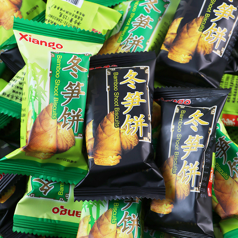 匠菓子冬笋饼台湾进口咸味薄脆饼干单独小包装冬荀儿童饼干小零食