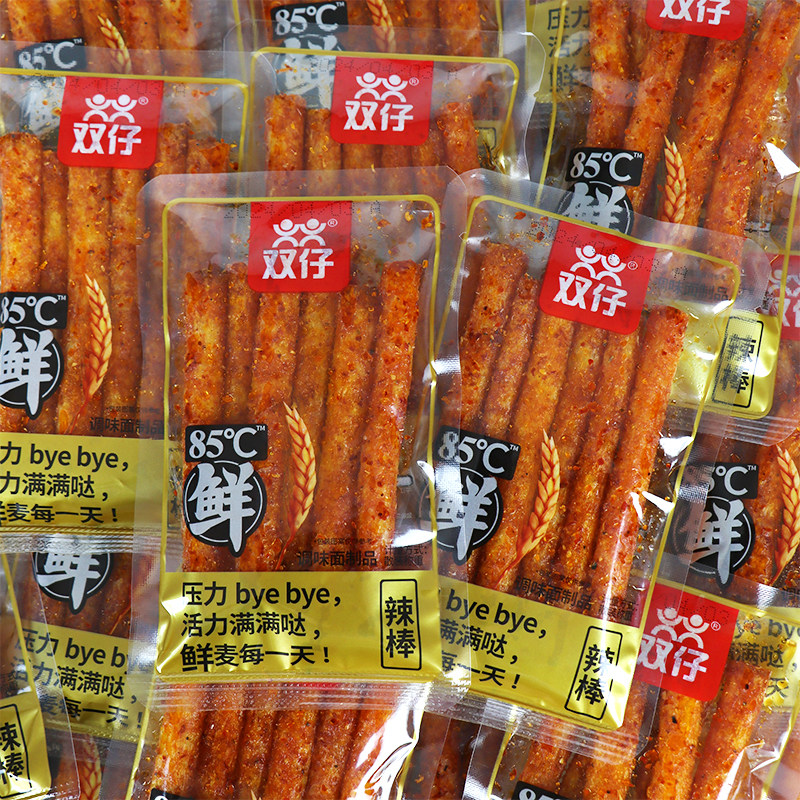 湖南特产双仔85℃鲜辣棒辣条辣皮辣片面筋独立小包装零食散称袋装