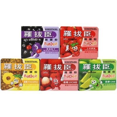 罗拔臣啫喱粉香港进口果冻布丁粉