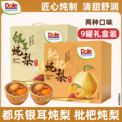 都乐枇杷炖梨罐头280g*6罐