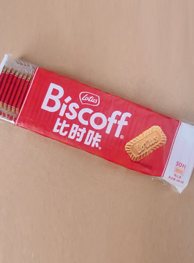 比利时lotus比时咔和情缤咖时焦糖饼干312.5g独立装伴手礼甜品
