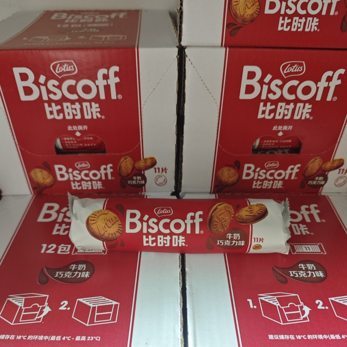 Lotus比时咔和情焦糖风味夹心饼干110g香草牛奶原味茶点下午茶