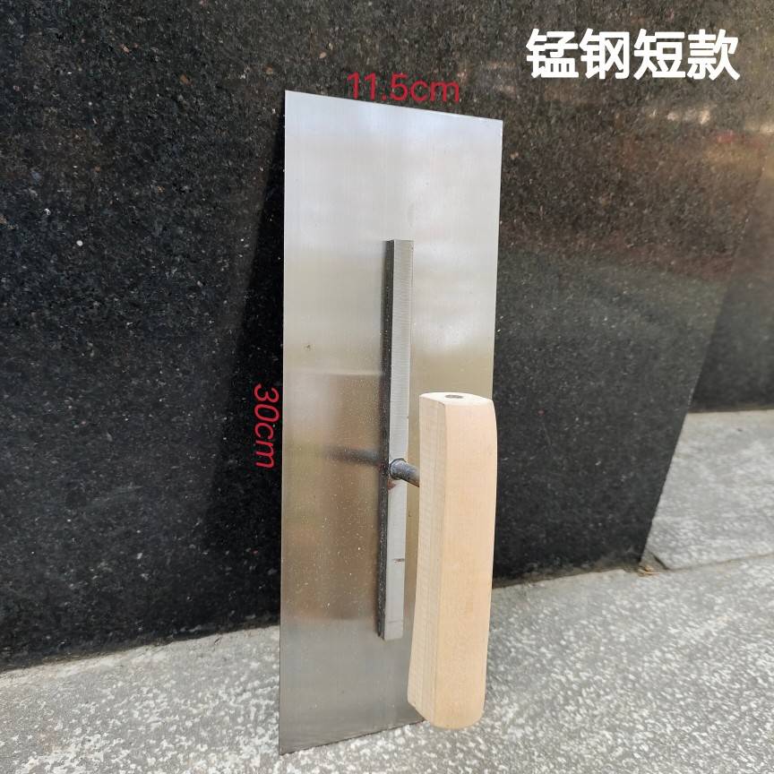 东北抹子铁板不锈钢锰钢抹灰刀泥工瓦工方头铁板泥刀手工抹子大全