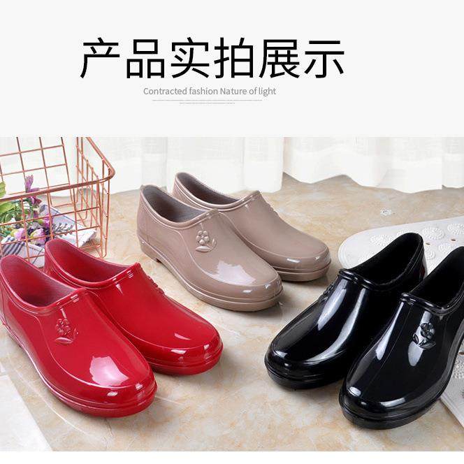 春秋短筒新品女士雨鞋雨靴防滑低筒元宝厨房低筒水鞋加棉洗车工作