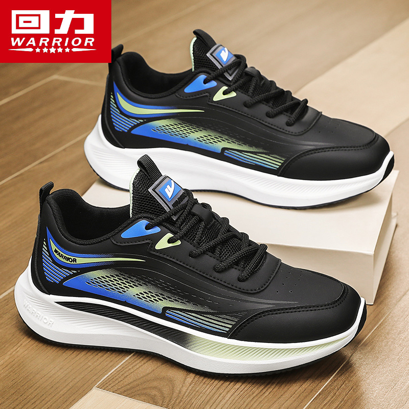 回力男鞋增高厚底潮流百搭运动鞋