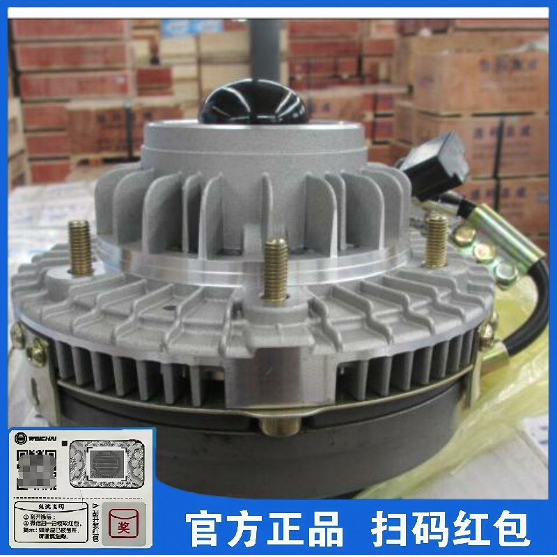 潍柴发动机风扇离合器WP10 290马力 336马力风扇离合器原厂配件