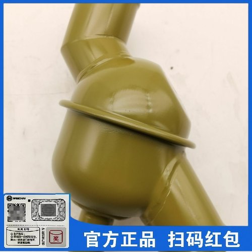 潍柴P6道依茨节温器调温器13061335原厂正品装机件包邮包邮