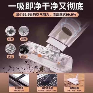 免费试用 无线吸尘器大吸力家用小型吸拖一体静音除尘吸尘机