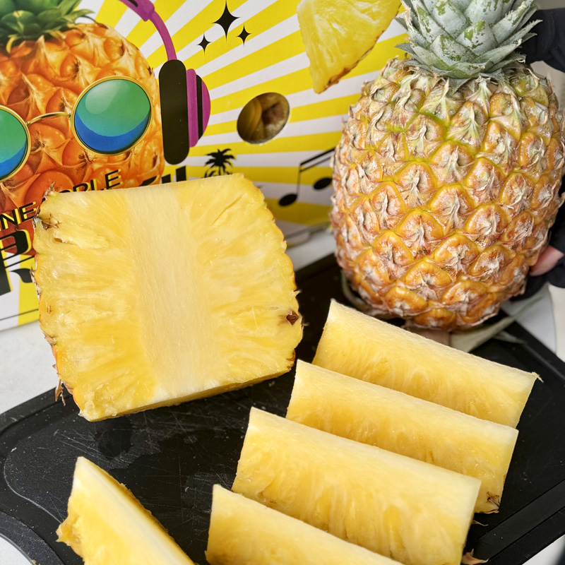 树上熟海南芒果凤梨小菠萝手撕