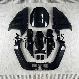 九号NZMIX原装全车外壳烤漆九号NZMIX外壳FZMIX车壳改装定制颜色