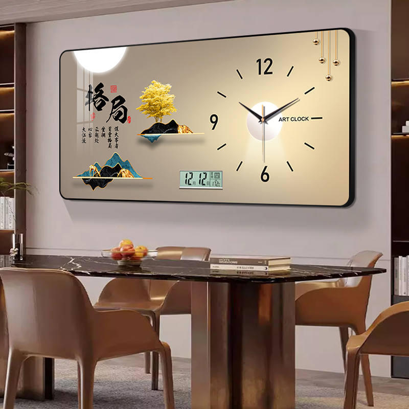 新中式款万年历餐厅装饰画挂钟