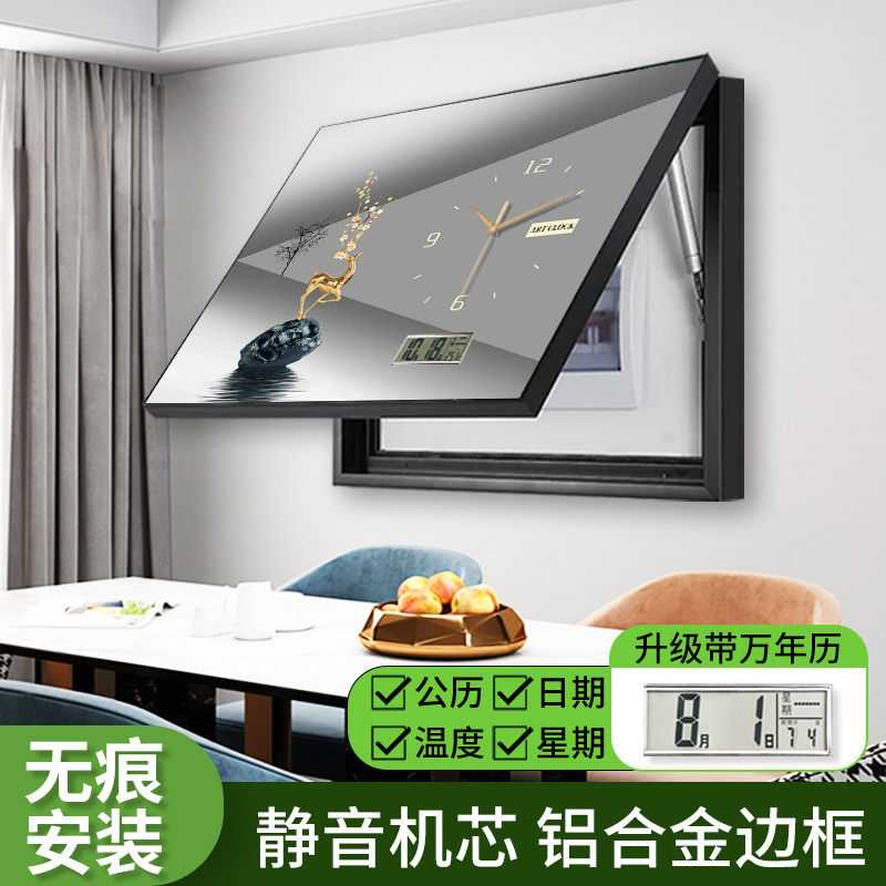 万年历电表箱装饰画带钟表免打孔配电箱遮挡画现代轻奢挂画电子钟