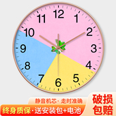 简约钟表挂钟客厅时尚 创意时钟挂表家用静音电波钟电子轻奢石英钟