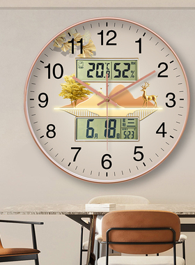 新款静音挂钟家用学校教室客厅卧室免打孔轻奢电子钟双日历时钟表