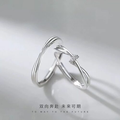 Cunnive纯银双生同心结开口情侣