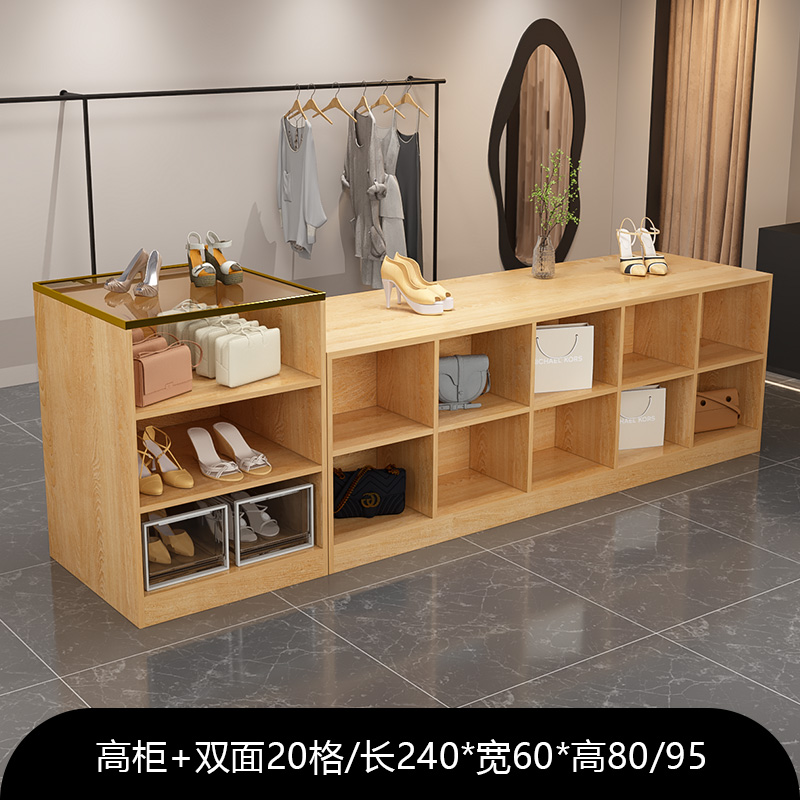 服装店中岛展示台鞋包陈列架流水台店铺中间摆放桌带玻璃展示柜台