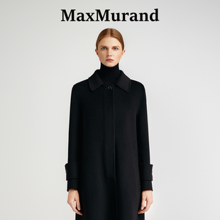 MaxMurand 欧洲奢牌专供拍卖级小山羊绒双面羊绒大衣女经典 款