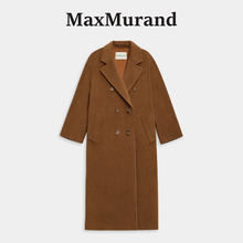 【MaxMurand  镇店款】高端 羊绒大衣加厚女士长款101801系列冬季