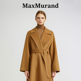 浴袍 MaxMurand 欧洲贵奢夫人 经典 驼色西藏100%小山羊绒大衣长款