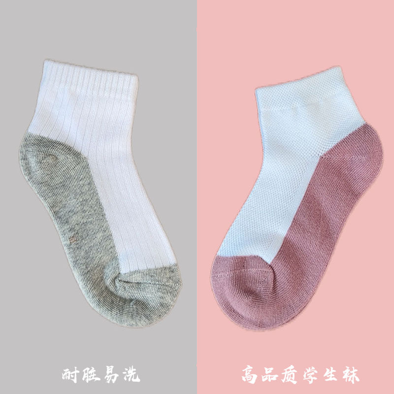 吖闪闪简约中筒袜四季耐脏学生袜