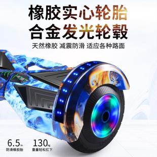 平衡车儿童6一8 12新品 电动4岁5岁以上I6岁到8岁10岁2021新款
