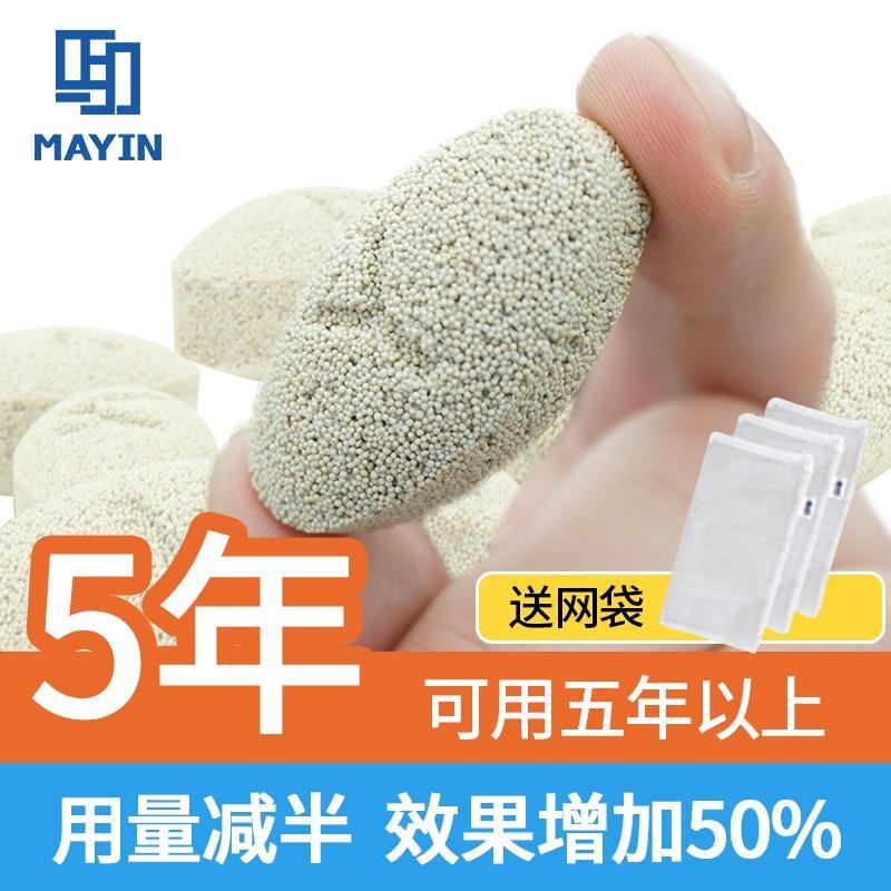 马印橄榄球鱼缸过滤材料纳米球陶瓷环培菌滤材鱼缸细菌屋净水过滤