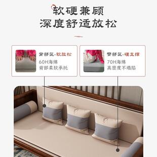 沙发垫高密度加硬加厚70H新中式 新品 定做实木防滑坐垫红木海绵垫