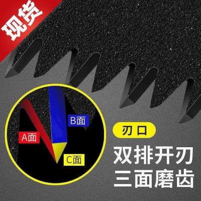 园艺锯手锯伐木锯子家用w小手工木工园林锯果树户外工具树木手板