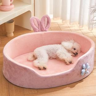 通用可拆洗中小型犬泰迪窝宠物公主狗床沙发猫窝夏天 扬羽狗窝四季
