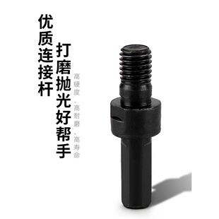磨机电锯套装 锯片头转换手电钻打磨 小型砂轮机切割机新款 电转改装