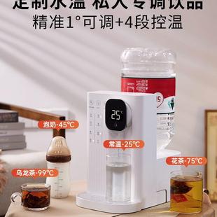 饮水机桌面开水机台式 集米即热式 净水器速热饮水器家用直饮水机T2