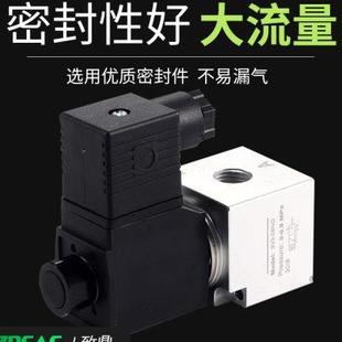 真空电磁阀3V3 NC常闭NO常开型气动电磁控制阀24V气阀开关阀