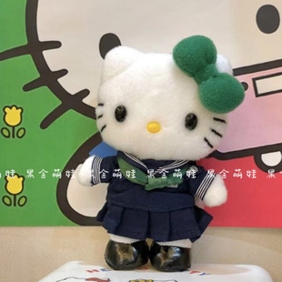 常青藤KT猫hellokitty可爱包挂件生日礼物凯蒂猫水手服JK制服挂饰