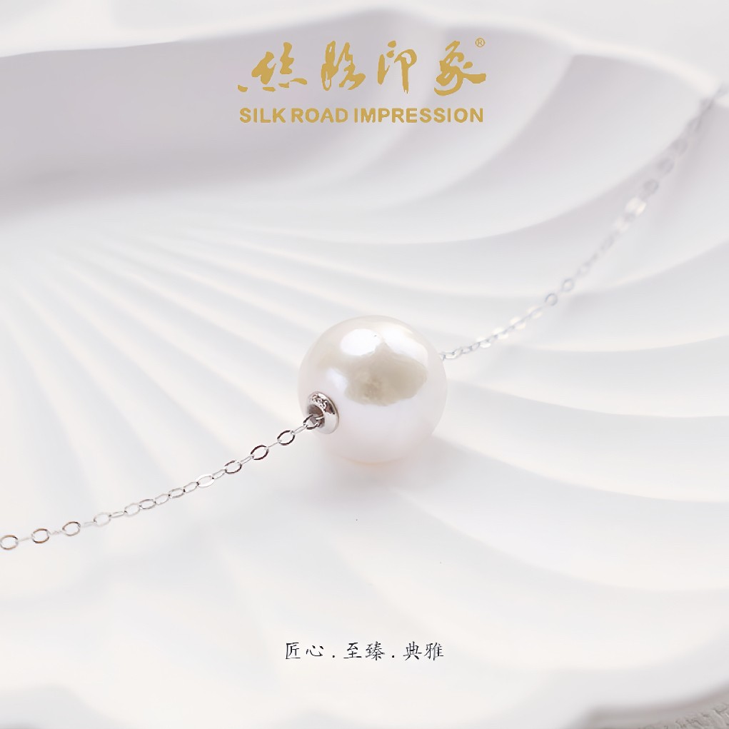 【交个朋友】S925银淡水珍珠吊坠耳饰时尚配饰