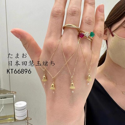 日本代购直邮 AHKAH 18k金 铃铛钻石吊坠 项链锁骨链男女