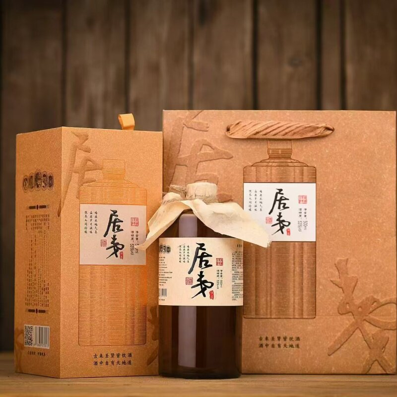 王阳明文化居夷酒贵州53度酱香型白酒大曲坤沙500ml高端礼盒