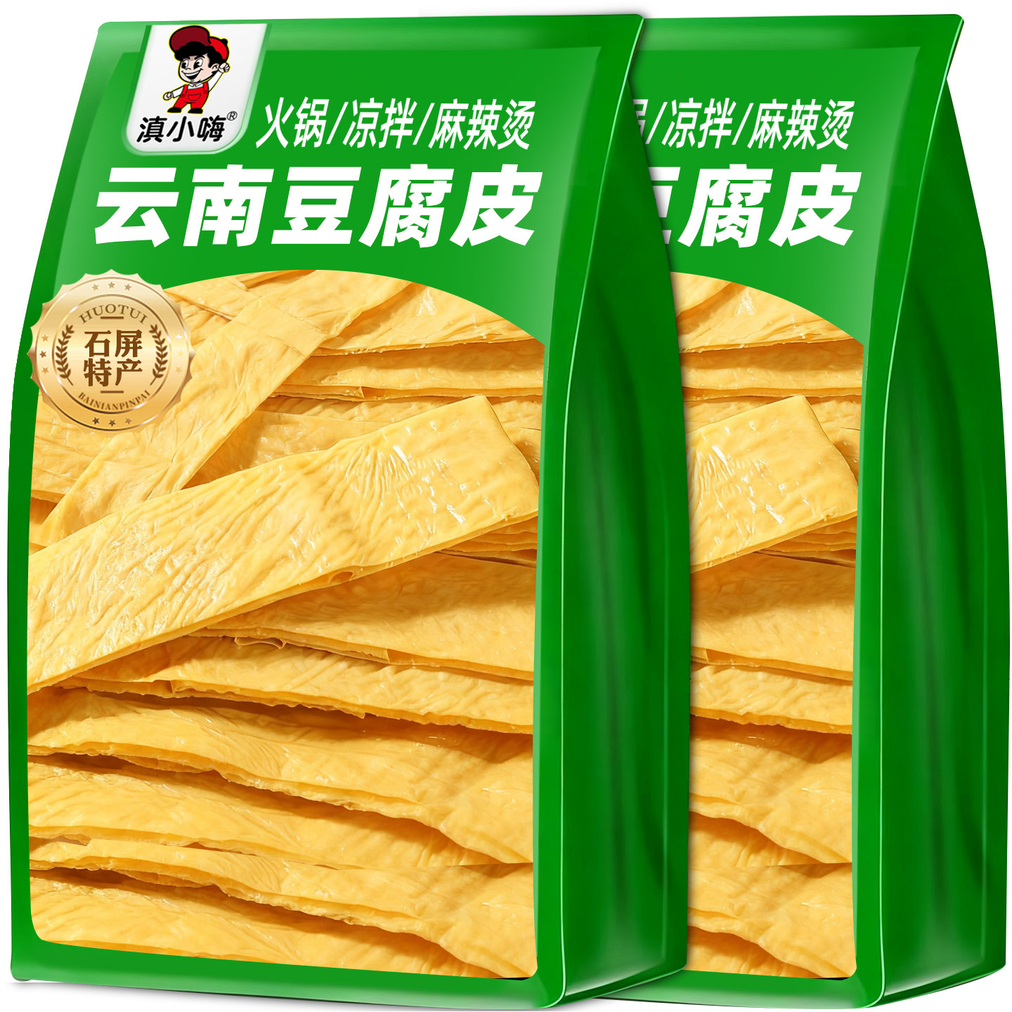 干豆皮云南特产手工豆腐皮干货凉拌菜豆制品火锅食材腐竹批发价,粮油调味/速食/干货/烘焙,豆腐皮/腐竹/豆制品干货,淘宝优惠券,粉丝福利购,淘宝优惠卷